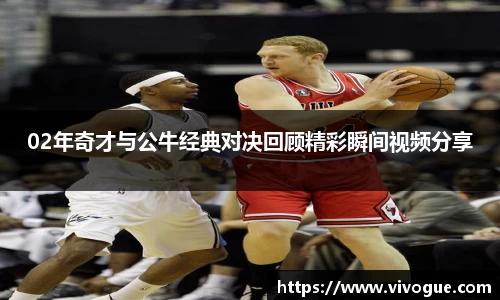 EMC易倍手机最新版本