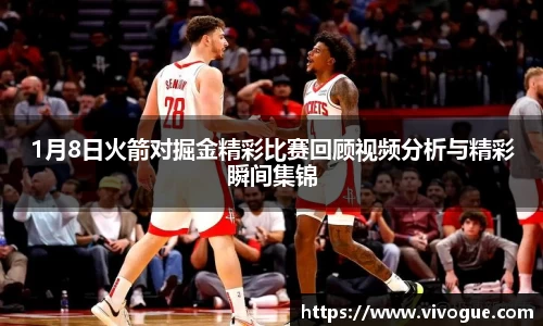 EMC易倍在线登录