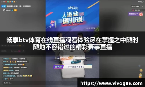 EMC易倍在线登录