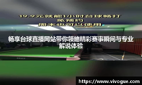 EMC易倍入口
