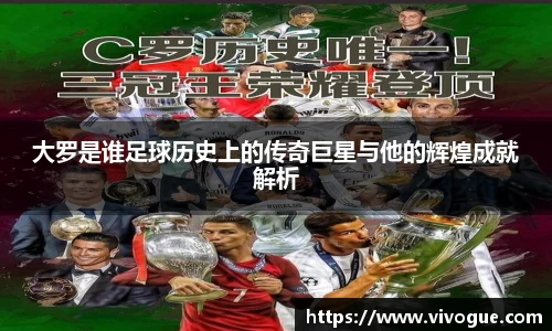 EMC易倍手机最新版本
