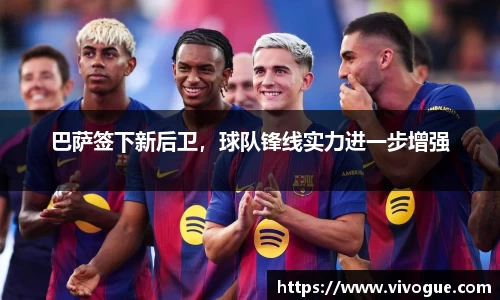 EMC易倍手机最新版本