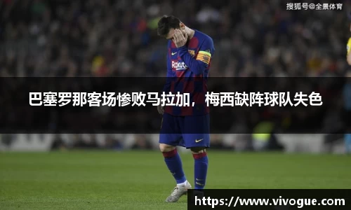 EMC易倍app下载