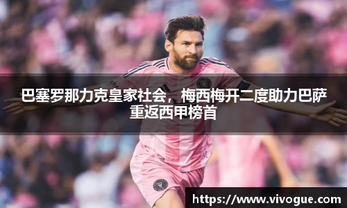EMC易倍app下载