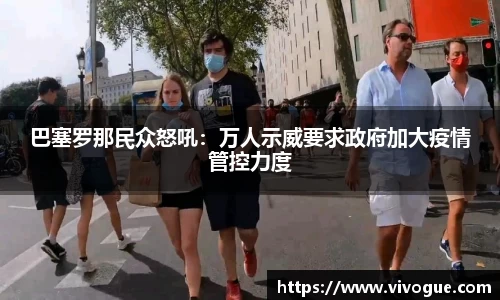 EMC易倍app下载