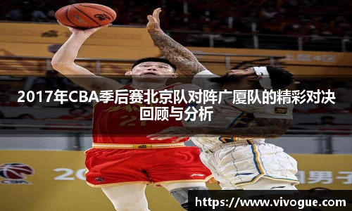 EMC易倍在线登录