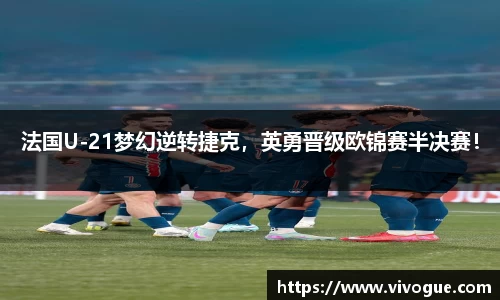 EMC易倍手机最新版本