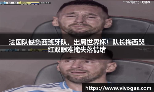 EMC易倍在线登录