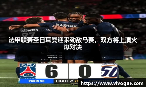 EMC易倍在线登录