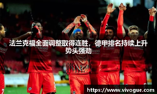 EMC易倍手机最新版本