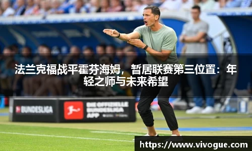 EMC易倍在线登录