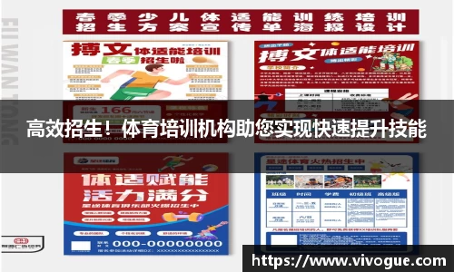 EMC易倍手机最新版本