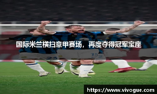 EMC易倍手机最新版本