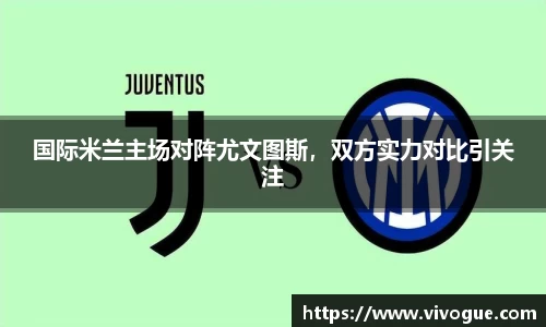 EMC易倍手机最新版本