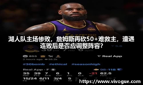 EMC易倍手机最新版本