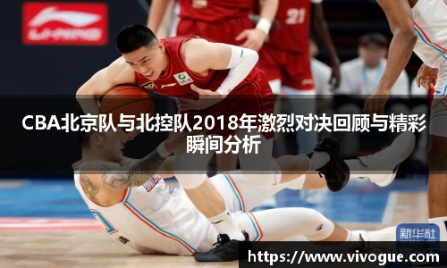 EMC易倍在线登录