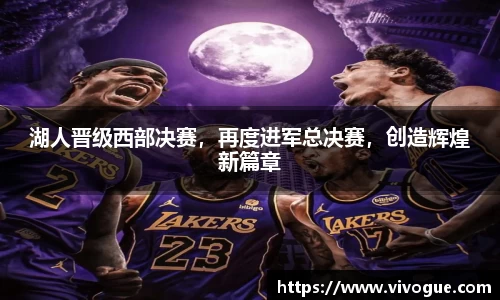 EMC易倍在线登录