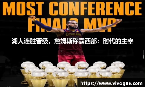 EMC易倍手机最新版本