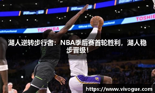 EMC易倍在线登录