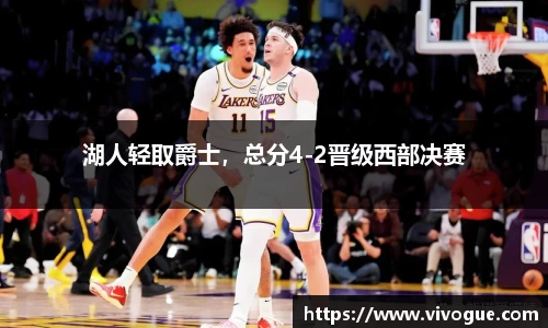 EMC易倍在线登录