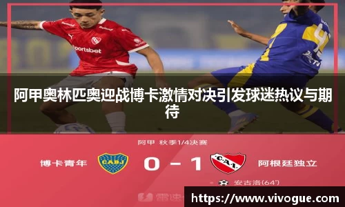 EMC易倍在线登录