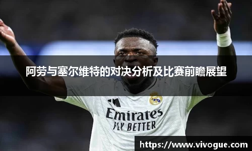 EMC易倍在线登录