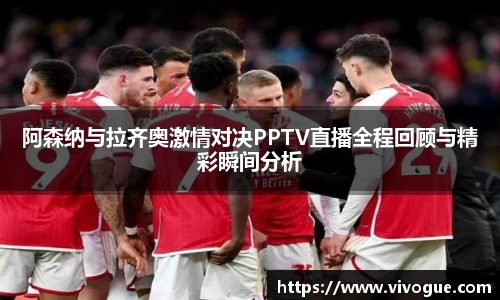 EMC易倍手机最新版本