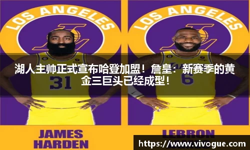 EMC易倍在线登录