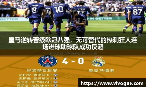 EMC易倍在线登录