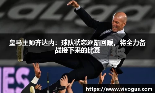 EMC易倍手机最新版本