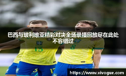 EMC易倍在线登录