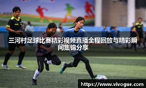 EMC易倍在线登录