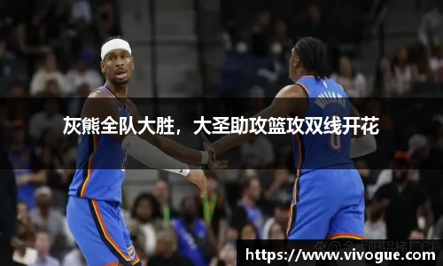 EMC易倍手机最新版本