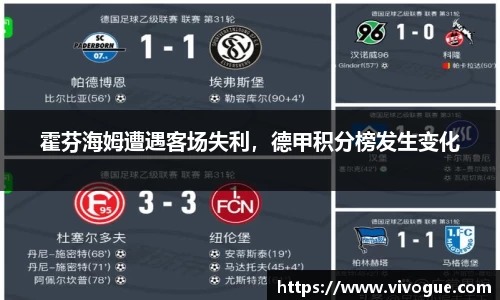 EMC易倍手机最新版本