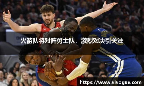 EMC易倍在线登录