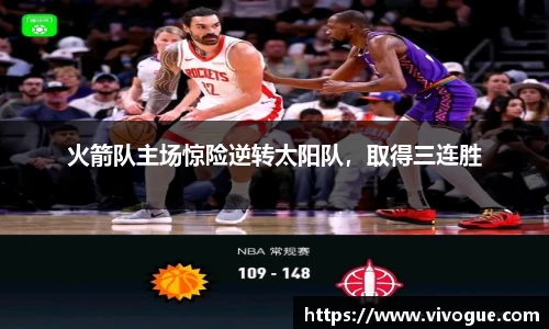 EMC易倍在线登录