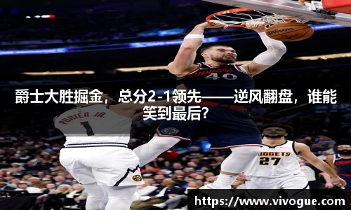 EMC易倍手机最新版本