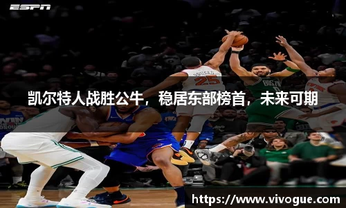 EMC易倍手机最新版本